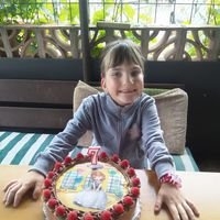 Profilová fotografie